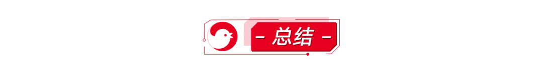 电巢携手陕西理工大学“硬件研发岗位岗前项目实训”顺利开班！