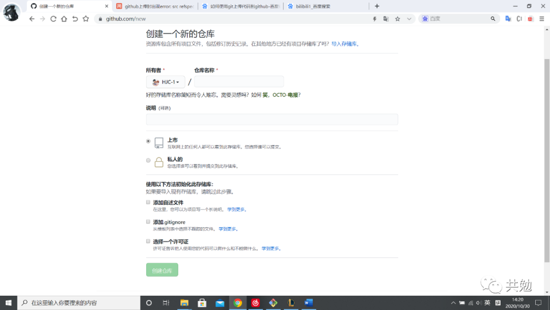 61a9903be4f04deaebe7a349c35a45b8.png