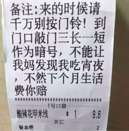 640?wx_fmt=png&wxfrom=5&wx_lazy=1