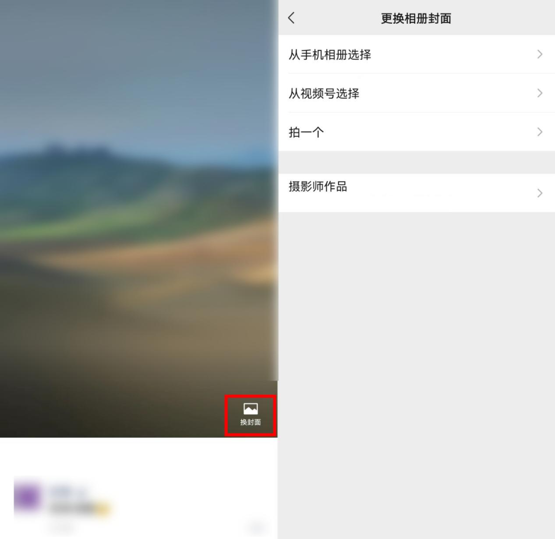 微信官方回应朋友圈横线问题顺便为大家盘一盘朋友圈里的隐藏功能
