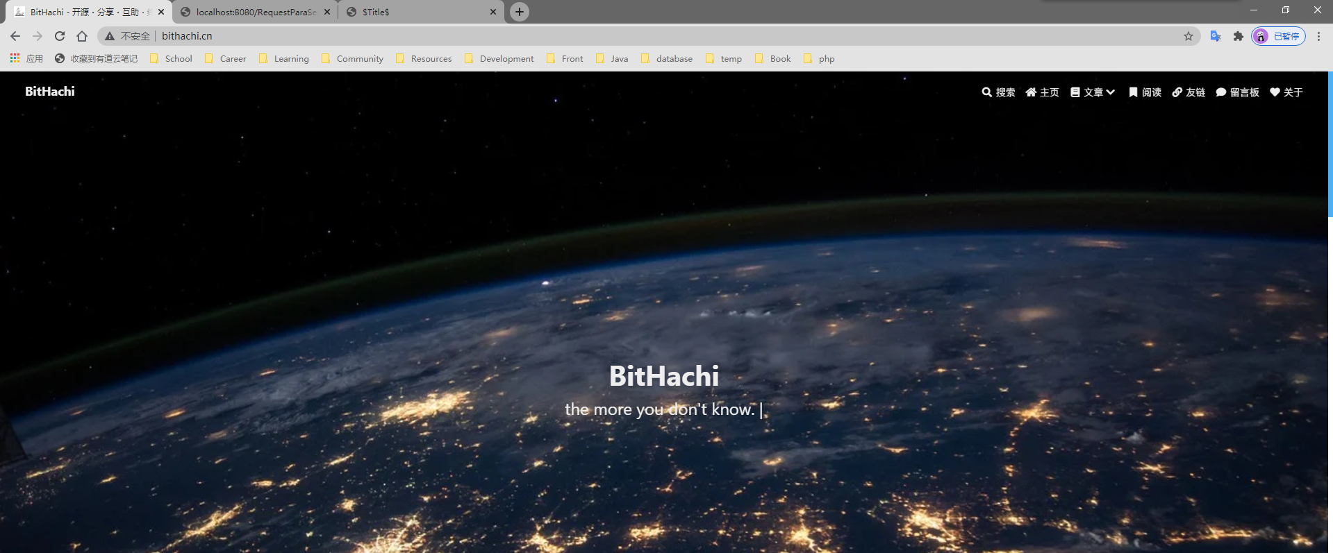 image-20201108085341580