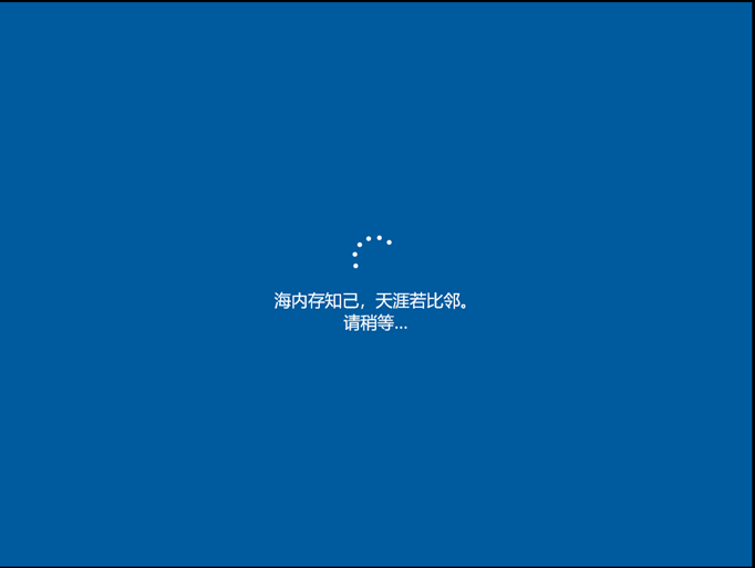 https://webdoc.lenovo.com.cn/lenovowsi/new_cskb/uploadfile/20180807133206537023.png