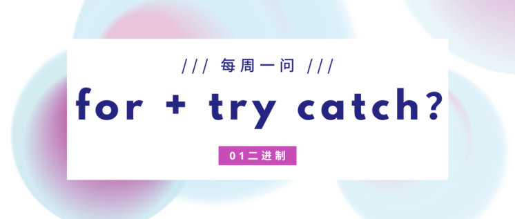 61b516c7aee82d4ae3f053ff730e01bf.png