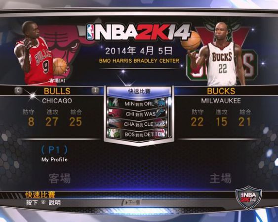 nba2k14mod android,NBA2K14 最完整的07-08赛季大补