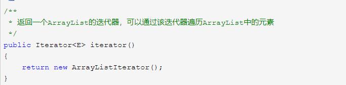 迭代器 java_Java设计模式8：迭代器模式