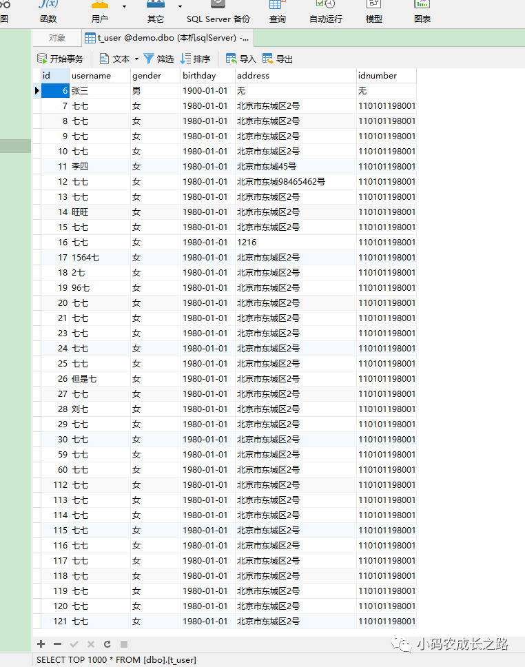 61c0e92d01c8073d2e50f79d781c3f92.png