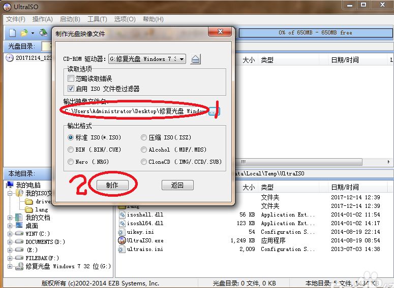 61c121db398f35d028f3d9488031812a.png