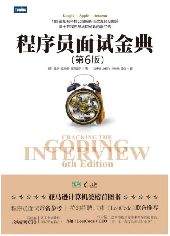 想学习Java编程,看书还是看视频更合适?