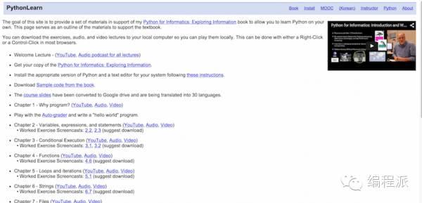 61c74090ed9bbc3681f9dfbd1f4a3a69.png
