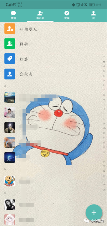 61caa88b276a2013ac81a7c1ebc81f2f.png