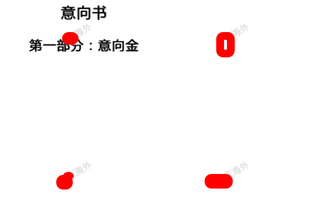 61cacd0180dbd7caadff6b122da1d28a.png