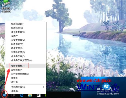 怎么查看计算机的系统内存大小,Windows10系统怎么查看电脑内存大小