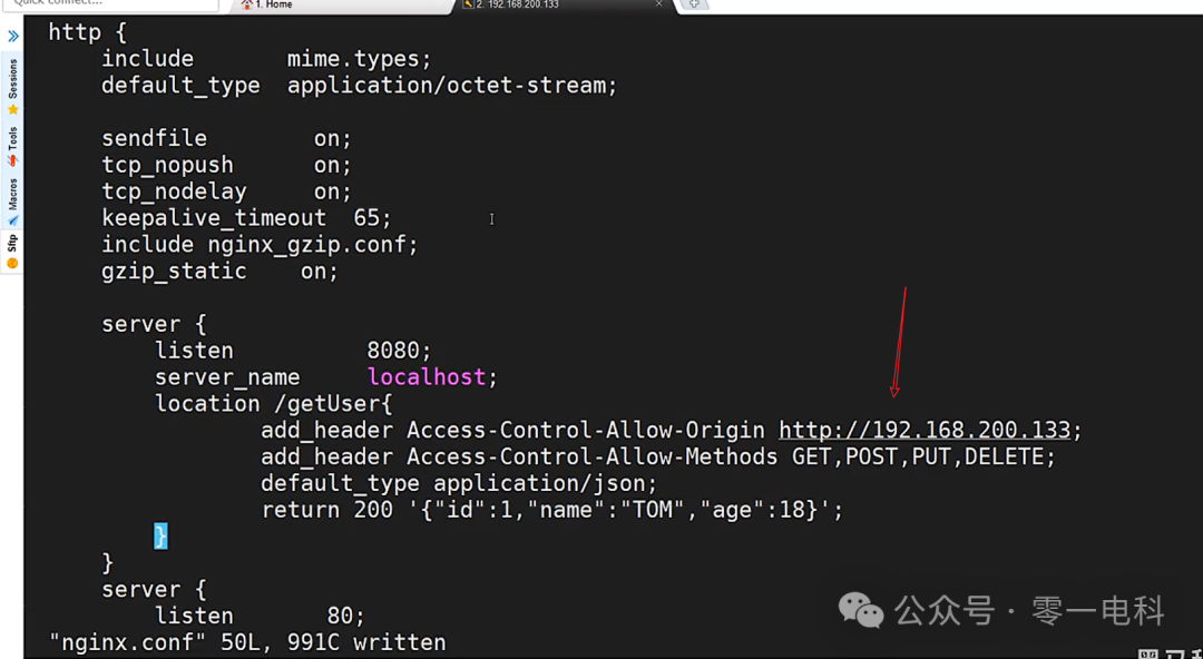 Nginx解决跨域问题的具体实现_nginx accesscontrolalloworiginCSDN博客