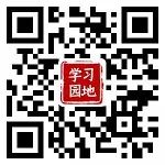 DID会固定年份吗_倍分法DID详解 (三)：多时点 DID (渐进DID) 的进一步分析