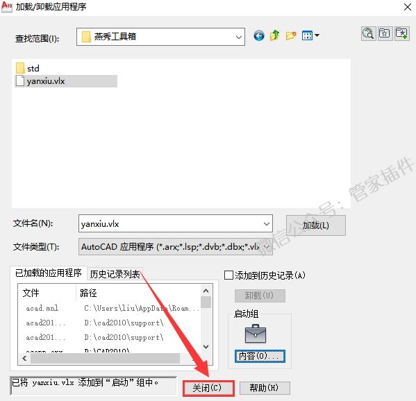 61d296fe749fd58d30cab038ec0b7573.png