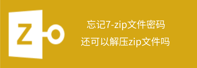 zip