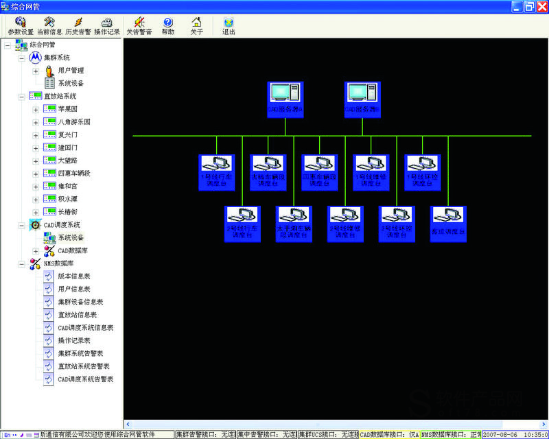 61d5d5416cee433a72e55f349d4c51a3.png