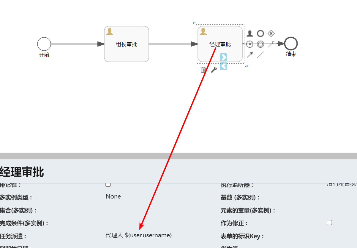 image-20211215210757114.png