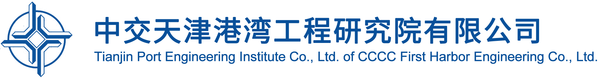 港研院logo.png