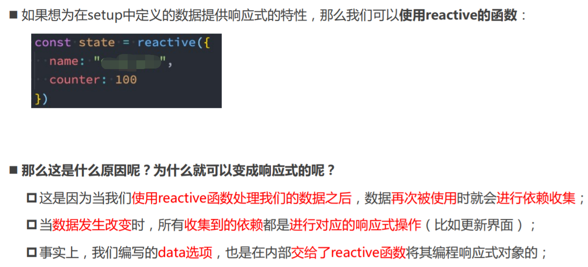 Vue3 Composition API (1): This This, parameters, return values of Setup ...