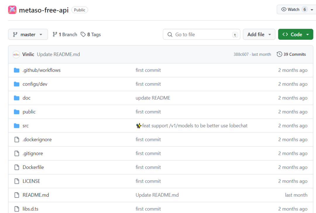 讯飞星火AI使用方法 61e2d37b34d89fd6d0694968e556bd53.png