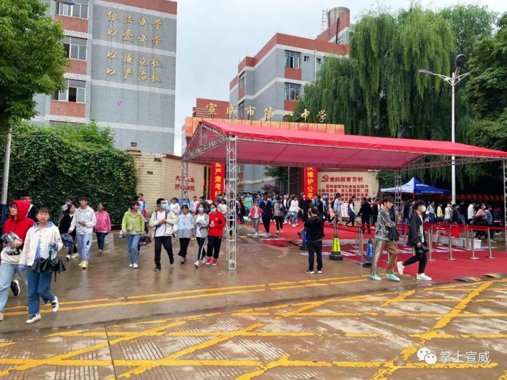 摄影:王定国宣威市第八中学宣威市第七中学宣威市第六中学宣威市第五