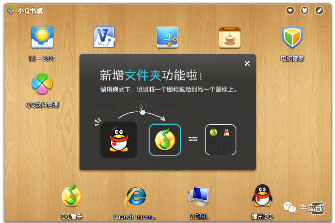 61e4d365e4dc51934d554e9b0e290239.png