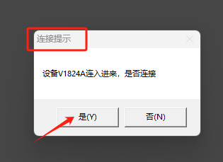 61e5d30e5e9f45e006bb053c2b43ce31.png