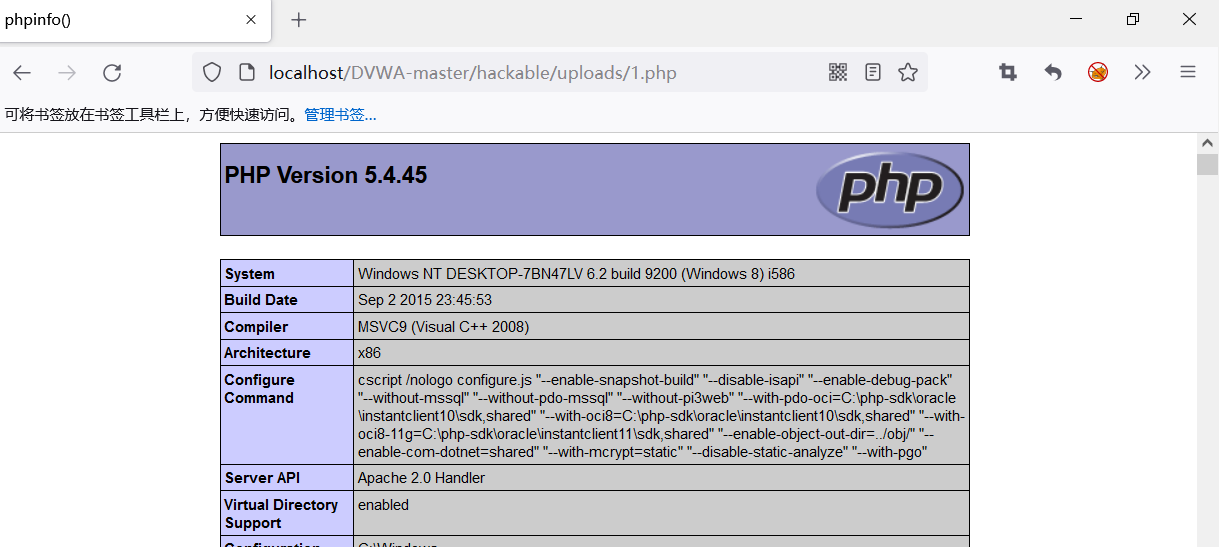 【文件上传绕过】——后端检测_MIME-TYPE检测漏洞_pikachu mime type-CSDN博客