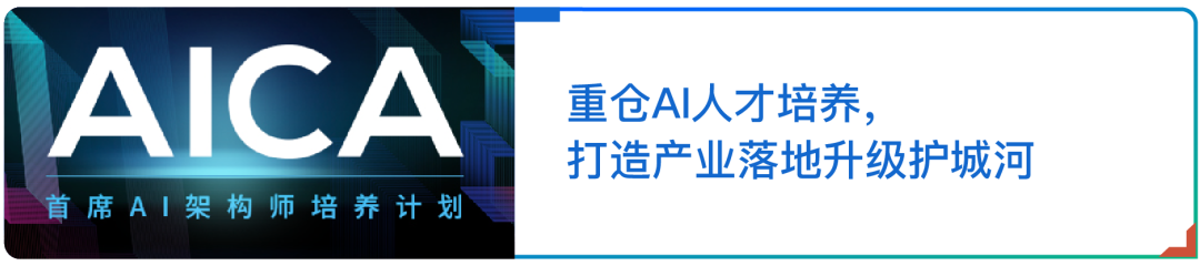 百度与张江集团达成战略合作，AI助推上海城市数字化转型