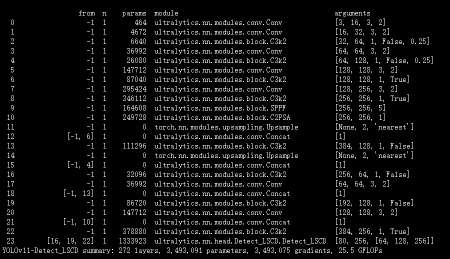 image-20241108133552873