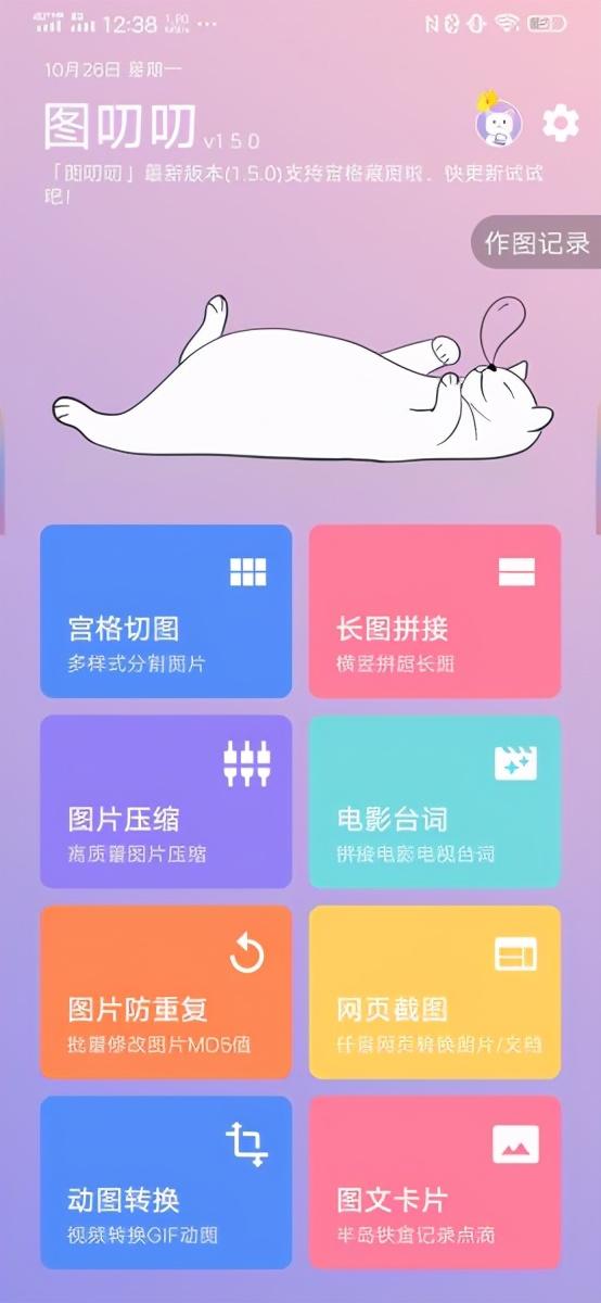 61f11a326dce5cef06bbab2b232e2584.png