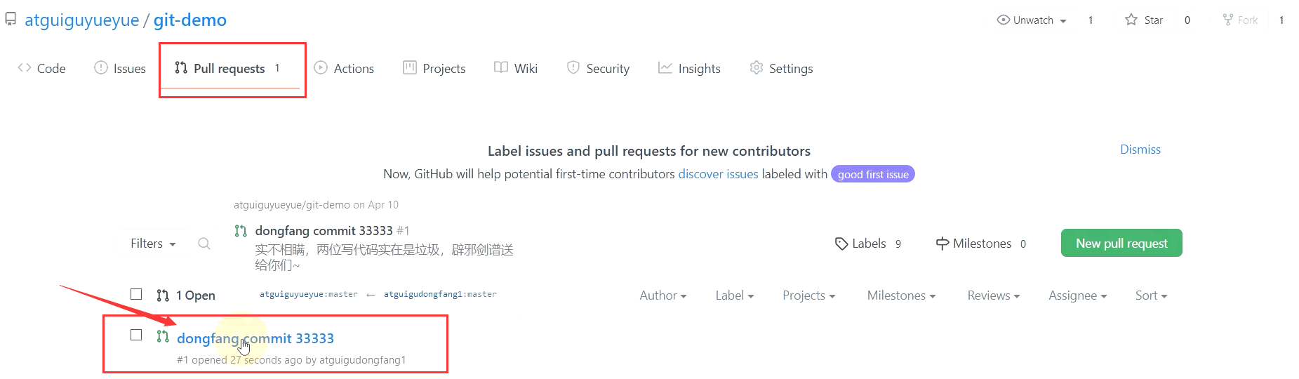 Git --- GitHub操作