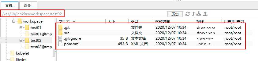 别当工具人了，手把手教会你 Jenkins