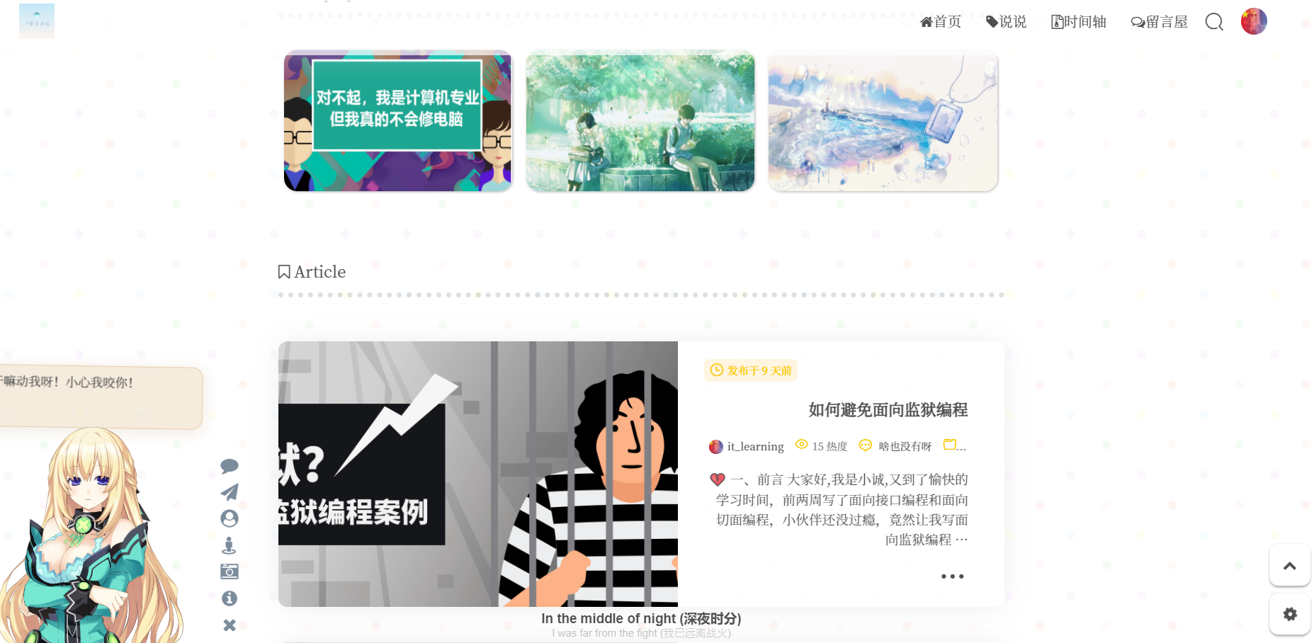 image-20220213164341330