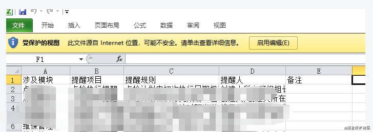 620cea46672d2ec5e952faf45ebb197b.png
