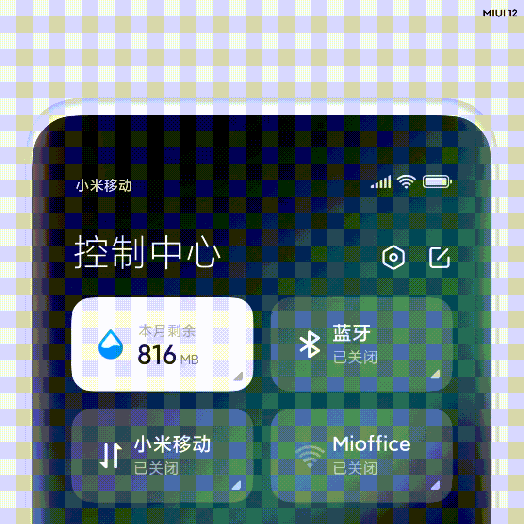 620d3a30089efcb42bad61e37eba1462.gif