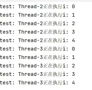 Android多线程学习：线程