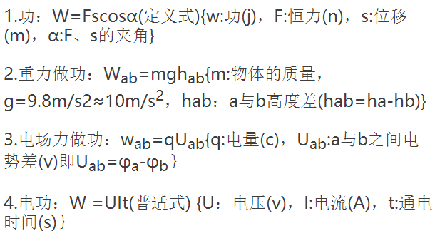 6222485d176c300500aa2e2696d97644.png