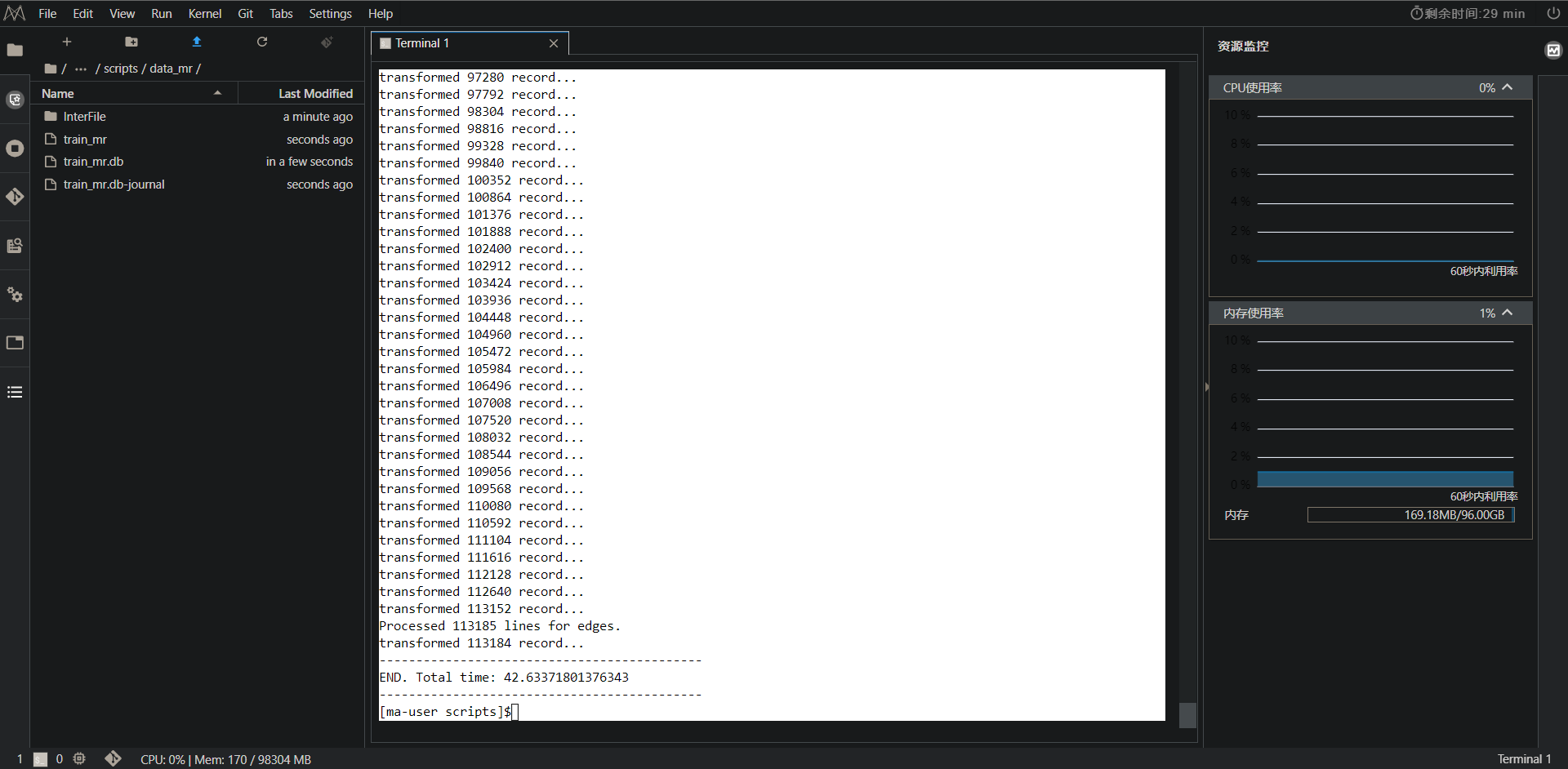 image-20220207202352636