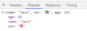 622550ac090d8e4c0f254dcb6535ee59.png
