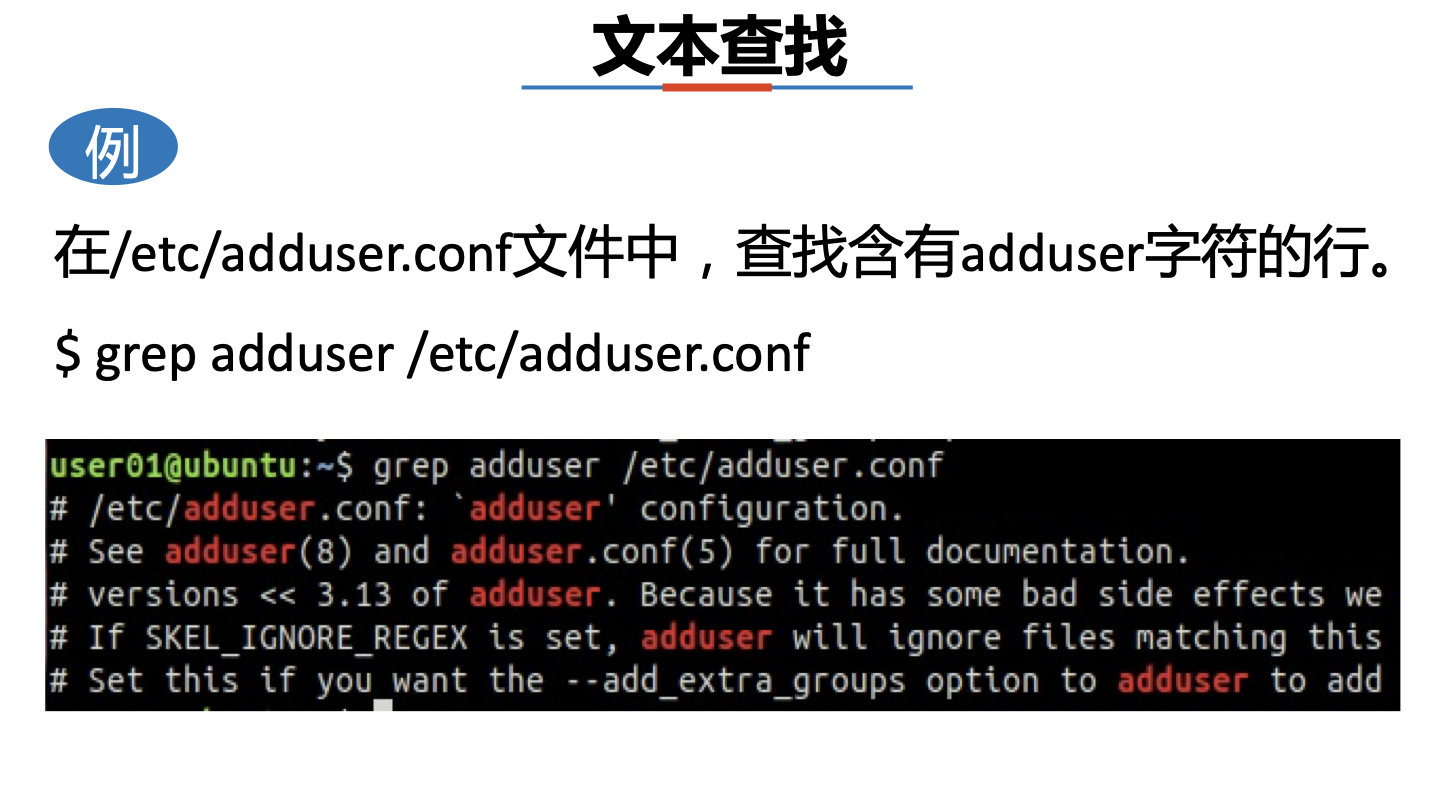 image-20220401235810927