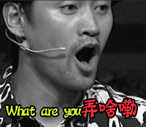 6229ee892f122111357238c887e67b5e.gif