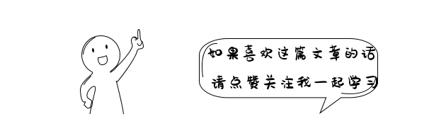 记录:Spring Boot 报错：Web server failed to start. Port 8081 was already in use. | 亲测有效