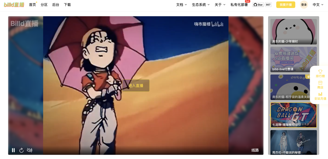 622bd75fc4d281e59b3a77a85329d4a9.png
