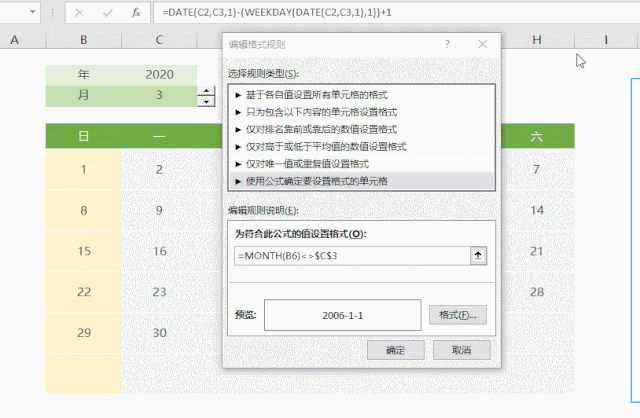 622f788453d051fed39addde20eb4861.gif
