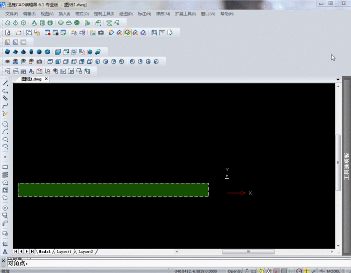 622f8e60a2d46958d769ecbc1e6123a9.gif