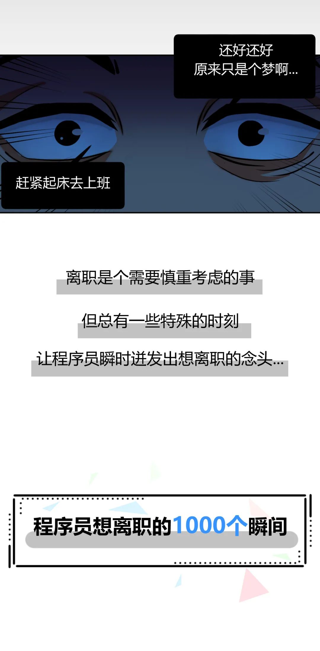6231cbff55fca56a1cf213cb721e02a0.png