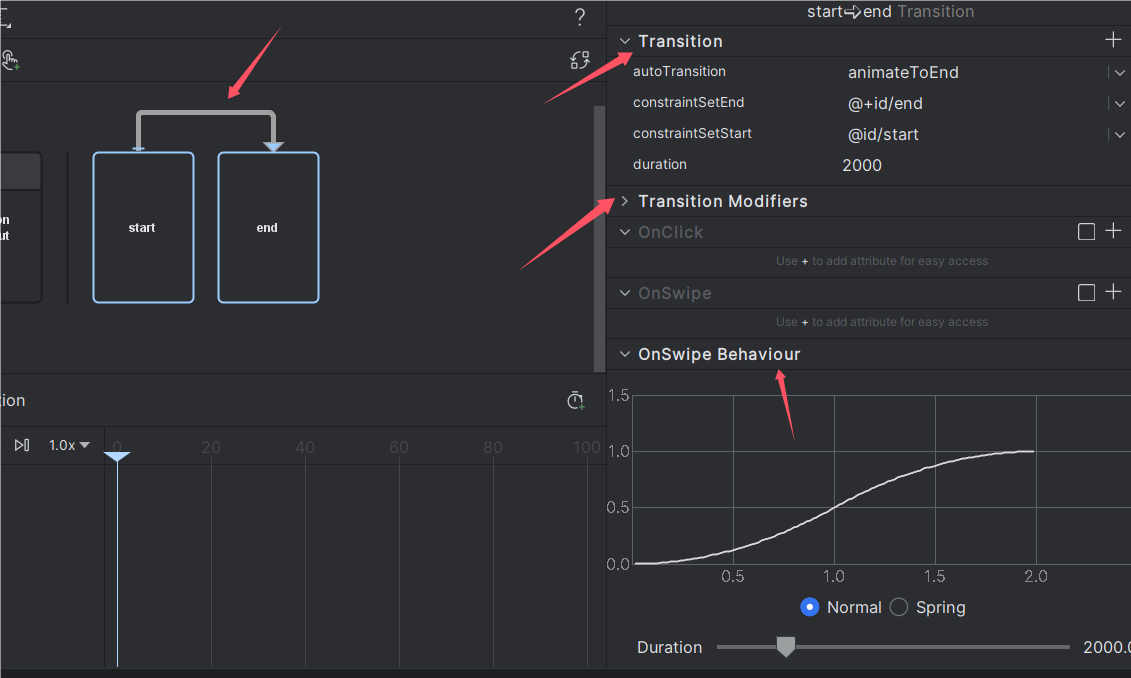 【Android】MotionLayout实现动画效果