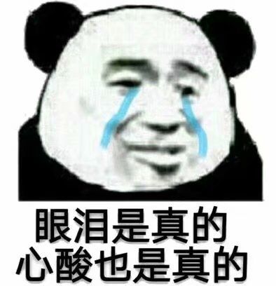 java动态生成word文档